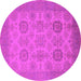 Round Machine Washable Oriental Pink Industrial Rug, wshurb912pnk