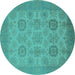 Round Oriental Turquoise Industrial Rug, urb912turq