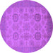 Round Oriental Purple Industrial Rug, urb912pur