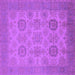 Square Machine Washable Oriental Purple Industrial Area Rugs, wshurb912pur