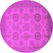 Round Oriental Pink Industrial Rug, urb912pnk