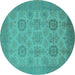 Round Machine Washable Oriental Turquoise Industrial Area Rugs, wshurb912turq
