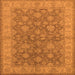 Square Machine Washable Oriental Orange Traditional Area Rugs, wshurb913org