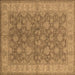 Square Machine Washable Oriental Brown Traditional Rug, wshurb913brn