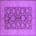 Square Oriental Purple Traditional Rug, urb914pur