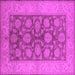 Square Oriental Pink Traditional Rug, urb914pnk