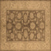 Square Oriental Brown Traditional Rug, urb914brn