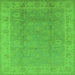 Square Oriental Green Industrial Rug, urb915grn