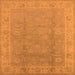 Square Machine Washable Oriental Orange Industrial Area Rugs, wshurb915org