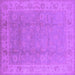 Square Oriental Purple Industrial Rug, urb915pur