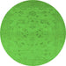 Round Oriental Green Traditional Rug, urb916grn