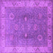 Square Oriental Purple Traditional Rug, urb918pur
