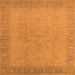 Square Oriental Orange Traditional Rug, urb920org