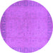 Round Machine Washable Oriental Purple Traditional Area Rugs, wshurb920pur