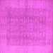 Square Oriental Pink Traditional Rug, urb921pnk