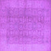 Square Machine Washable Oriental Purple Traditional Area Rugs, wshurb921pur