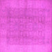 Square Machine Washable Oriental Pink Traditional Rug, wshurb921pnk