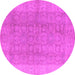 Round Machine Washable Oriental Pink Traditional Rug, wshurb921pnk
