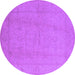 Round Machine Washable Oriental Purple Traditional Area Rugs, wshurb922pur