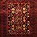 Square Oriental Orange Industrial Rug, urb923org