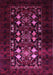 Machine Washable Oriental Pink Industrial Rug, wshurb923pnk