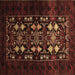 Square Machine Washable Oriental Brown Industrial Rug, wshurb923brn