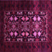 Square Machine Washable Oriental Pink Industrial Rug, wshurb923pnk