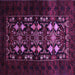 Square Oriental Purple Industrial Rug, urb923pur