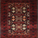 Square Mid-Century Modern Dark Brown Oriental Rug, urb923