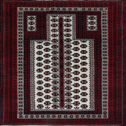 Square Mid-Century Modern Maroon Red Oriental Rug, urb924