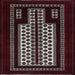 Square Mid-Century Modern Maroon Red Oriental Rug, urb924