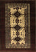 Machine Washable Oriental Brown Industrial Rug, wshurb925brn