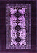 Machine Washable Oriental Purple Industrial Area Rugs, wshurb925pur