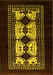 Machine Washable Oriental Yellow Industrial Rug, wshurb925yw