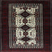 Square Mid-Century Modern Chocolate Brown Oriental Rug, urb925