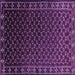 Square Oriental Purple Industrial Rug, urb926pur