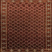 Square Machine Washable Oriental Orange Industrial Area Rugs, wshurb926org