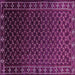 Square Machine Washable Oriental Pink Industrial Rug, wshurb926pnk