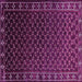 Square Oriental Pink Industrial Rug, urb926pnk