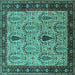 Square Machine Washable Oriental Turquoise Industrial Area Rugs, wshurb927turq