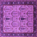 Square Oriental Purple Industrial Rug, urb927pur