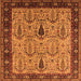 Square Oriental Orange Industrial Rug, urb927org