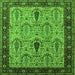 Square Machine Washable Oriental Green Industrial Area Rugs, wshurb927grn