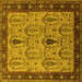 Square Machine Washable Oriental Yellow Industrial Rug, wshurb927yw