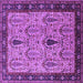 Square Machine Washable Oriental Purple Industrial Area Rugs, wshurb927pur