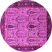 Round Oriental Pink Industrial Rug, urb927pnk