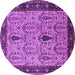 Round Oriental Purple Industrial Rug, urb927pur