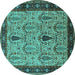 Round Machine Washable Oriental Turquoise Industrial Area Rugs, wshurb927turq