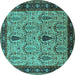 Round Oriental Turquoise Industrial Rug, urb927turq