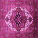 Square Machine Washable Persian Pink Traditional Rug, wshurb928pnk